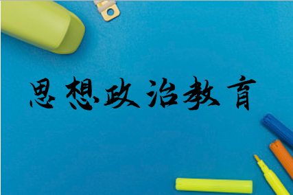微信图片_20240817091822.png