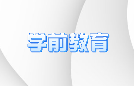 微信图片_20240817094411.png